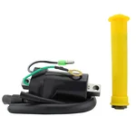 RM STATOR - RM06016 - Spark Plug Caps