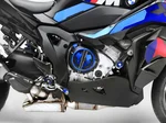 RIZOMA - ZBW109B - Clutch Cover