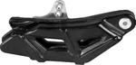 Acerbis 2215060001 Drive Chain Guide - Durable, Precise, and Reliable for Powersports Enthusiasts