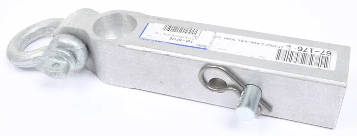 SLP - 67-176 - Aluminum Stinger w/D-Ring & Ball Mount