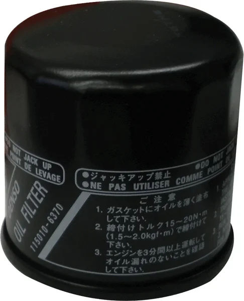SP1 AT-07067 Oil Filter - High-Performance Engine Protection for Powersports Vehicles