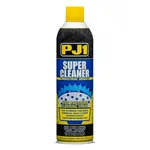 PJ1 Super Cleaner Brake - Powerful Chemical Cleaner for Powersports Equipment