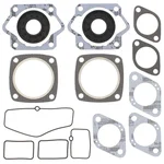 VERTEX 711084A Full Gasket Set - Premium Replacement for Powersports Engines