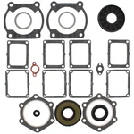 Vertex 711167 Full Gasket Set – Premium Engine Seals for Powersports Vehicles