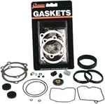 JAMES GASKETS 27006-88 Carburetor Rebuild Kit - Complete Kit for Keihin, Bendix & Linkert Carburetors
