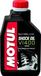 MOTUL - 105923 - Shock Oil Factory Line