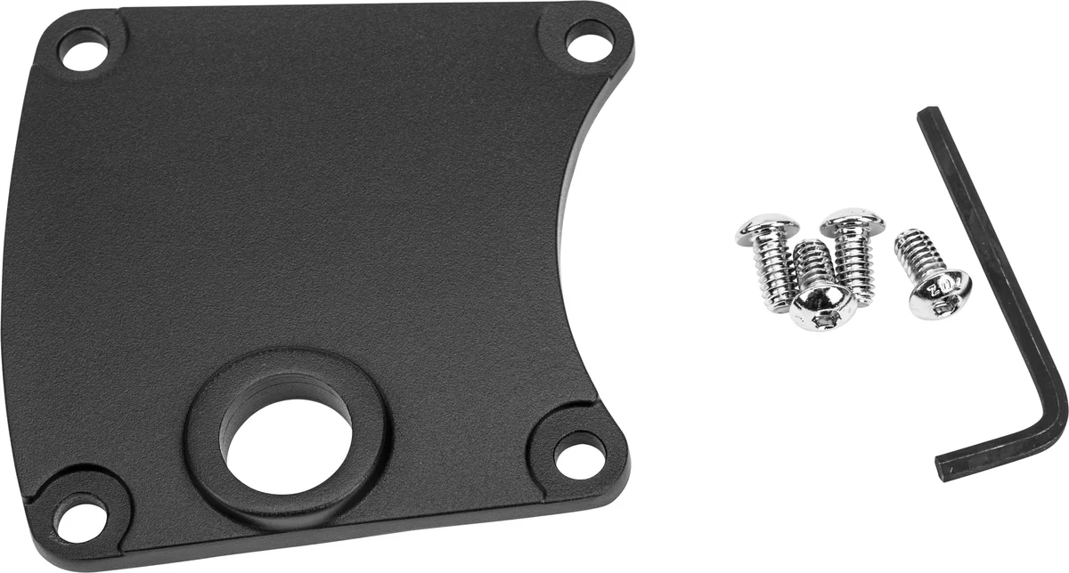 HARDDRIVE - 210246 - Inspection Cover