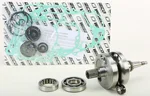 WISECO - WPC159 - Complete Bottom End Rebuild Kit