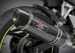 YOSHIMURA - 123002J220 - R-77 Slip-On Exhaust