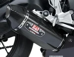 YOSHIMURA - 1220020220 - R-77 Slip-On Exhaust