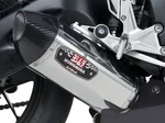 YOSHIMURA - 1220020520 - R-77 Slip-On Exhaust