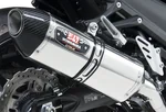 YOSHIMURA - 1414020520 - R-77 Slip-On Exhaust