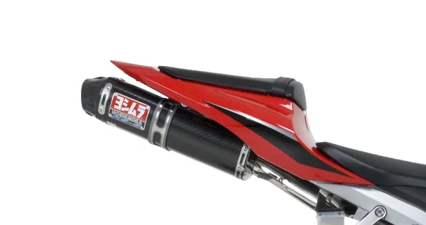 YOSHIMURA - 1228107220 - RS-5 Undertail Full System Exhaust