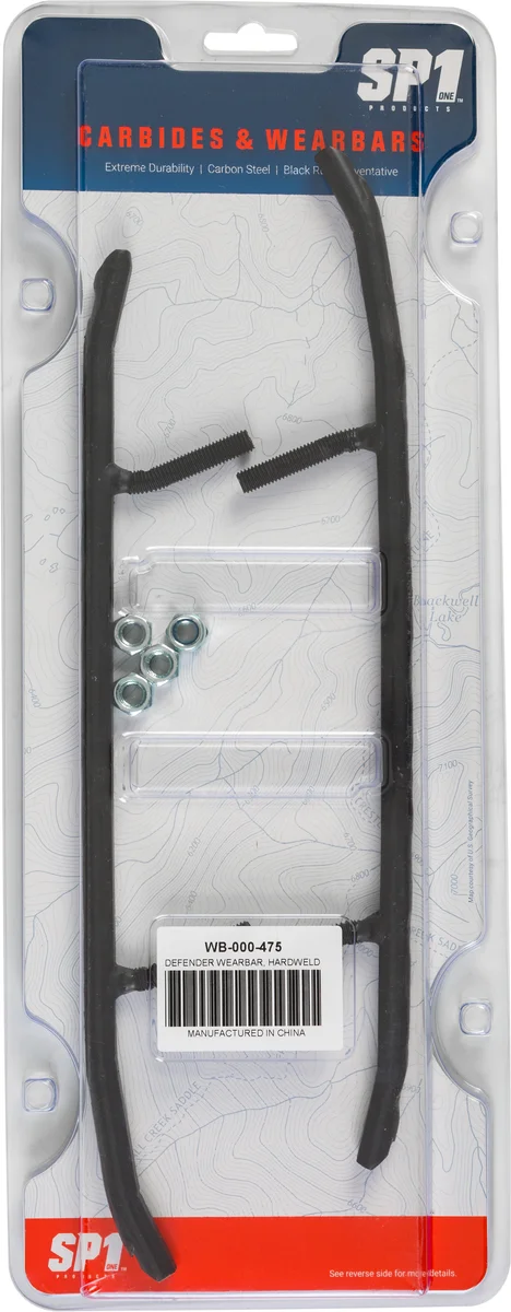 SP1 - WB-000-475 - Defender Runners