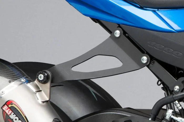 YOSHIMURA - 200BG111820 - Muffler Bracket
