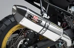 YOSHIMURA - 11631E0520 - R-77 Slip-On Exhaust