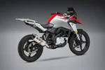 YOSHIMURA - 15350AJ521 - R-77 Slip-On Exhaust
