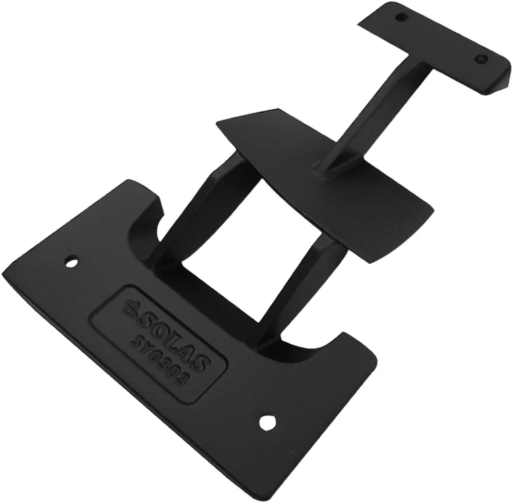 SOLAS - SY0303 - Intake Grate