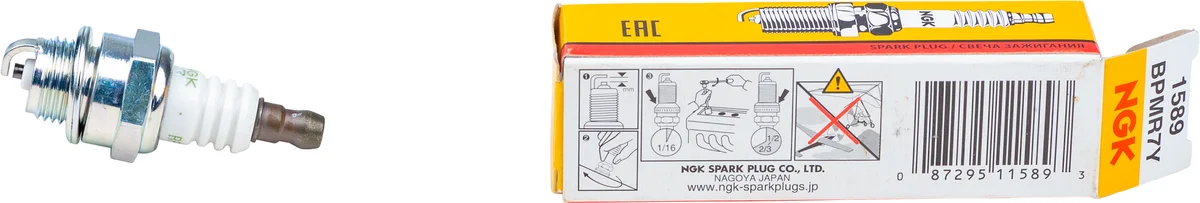 NGK - 1589 - Spark Plug