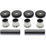 ALL BALLS - 50-1225 - Rear Independent Suspension Bushing