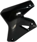 Acerbis 2043680001 Radiator Shroud - Durable Body Protection for Motorcycles