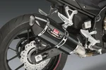 YOSHIMURA - 12553B0220 - R-77 Slip-On Exhaust