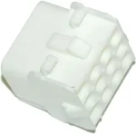 NAMZ CUSTOM CYCLE - NA-350783-1 - Amp Mate-N-Lock Wire Cap Connector