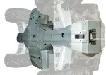 RIVAL POWERSPORTS USA - 2444.7446.1 - Alloy Skid Plates