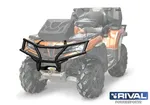 RIVAL POWERSPORTS USA - 2444.8108.1 - Front Bumper