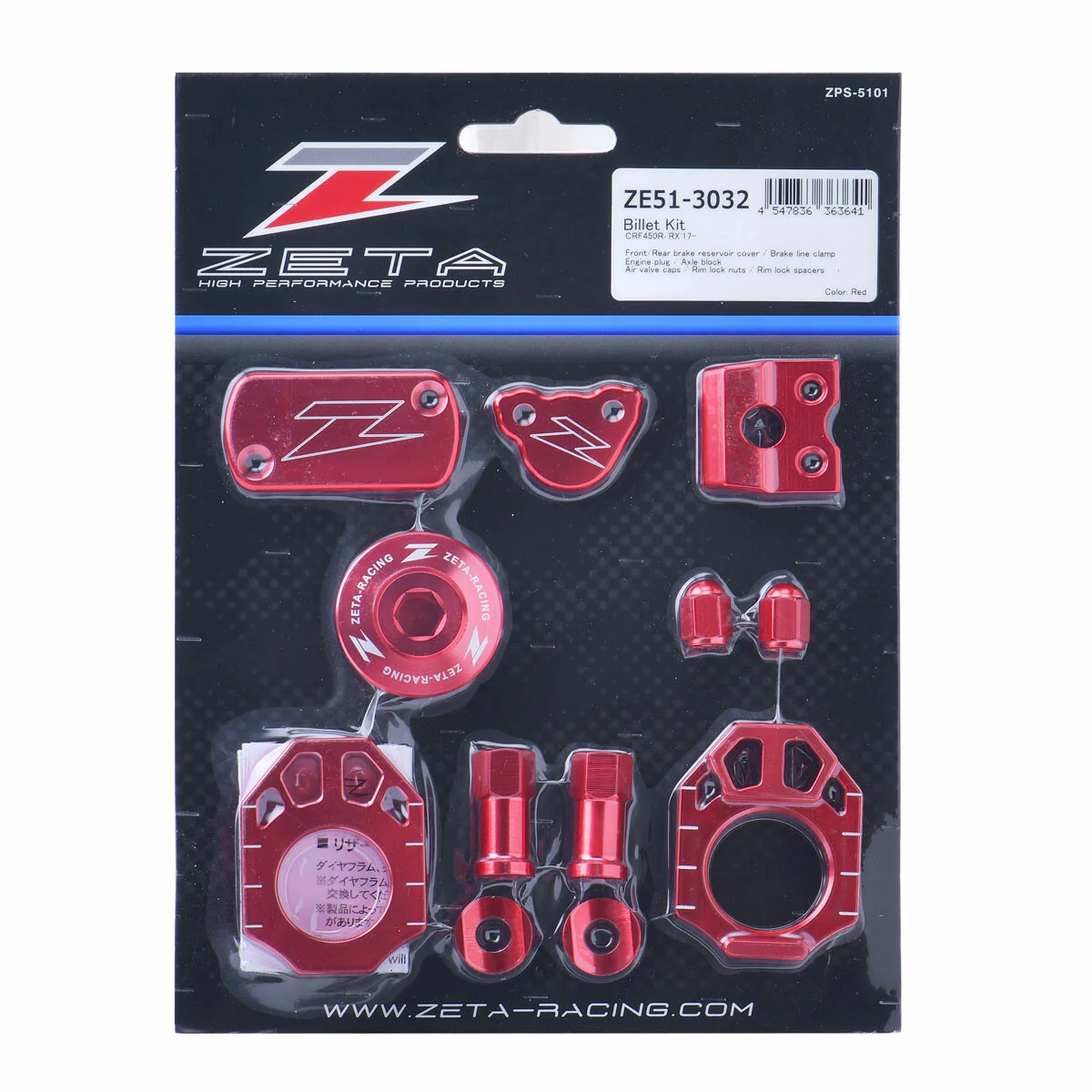 ZETA - ZE51-3032 - Billet Kit