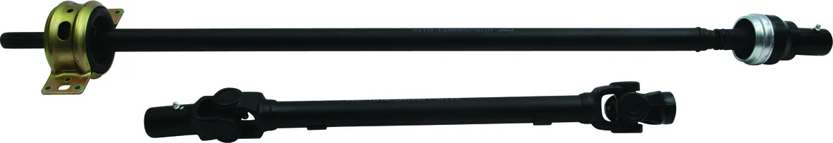 ALL BALLS - PRP-PO-09-024 - Prop Shaft