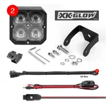 XK GLOW - XK065001-D-KIT - 20W RGB POD Lights