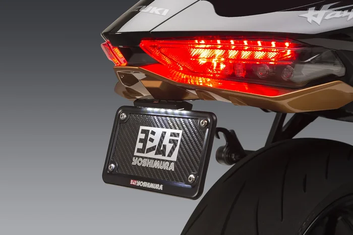 YOSHIMURA - 070BG112110 - Fender Eliminator Kit