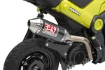 YOSHIMURA - 12109AB250 - RS-2 Slip-On Exhaust