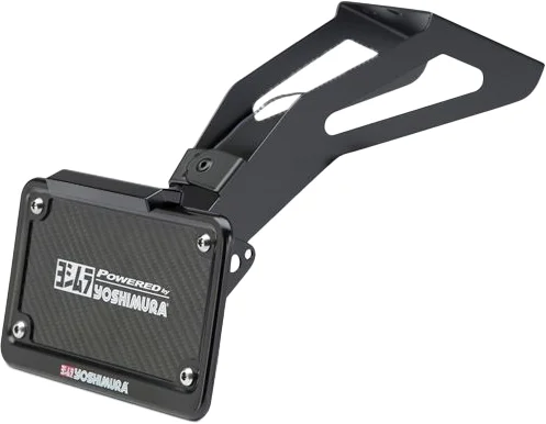 YOSHIMURA - 071BG163901 - Fender Eliminator Kit