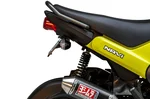 YOSHIMURA - 070BG121090 - Fender Eliminator Kit